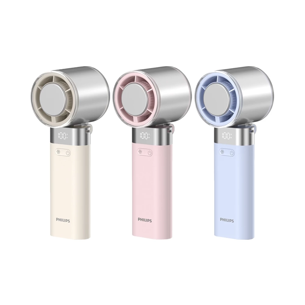 PHILIPS 手持製冷風扇商品圖