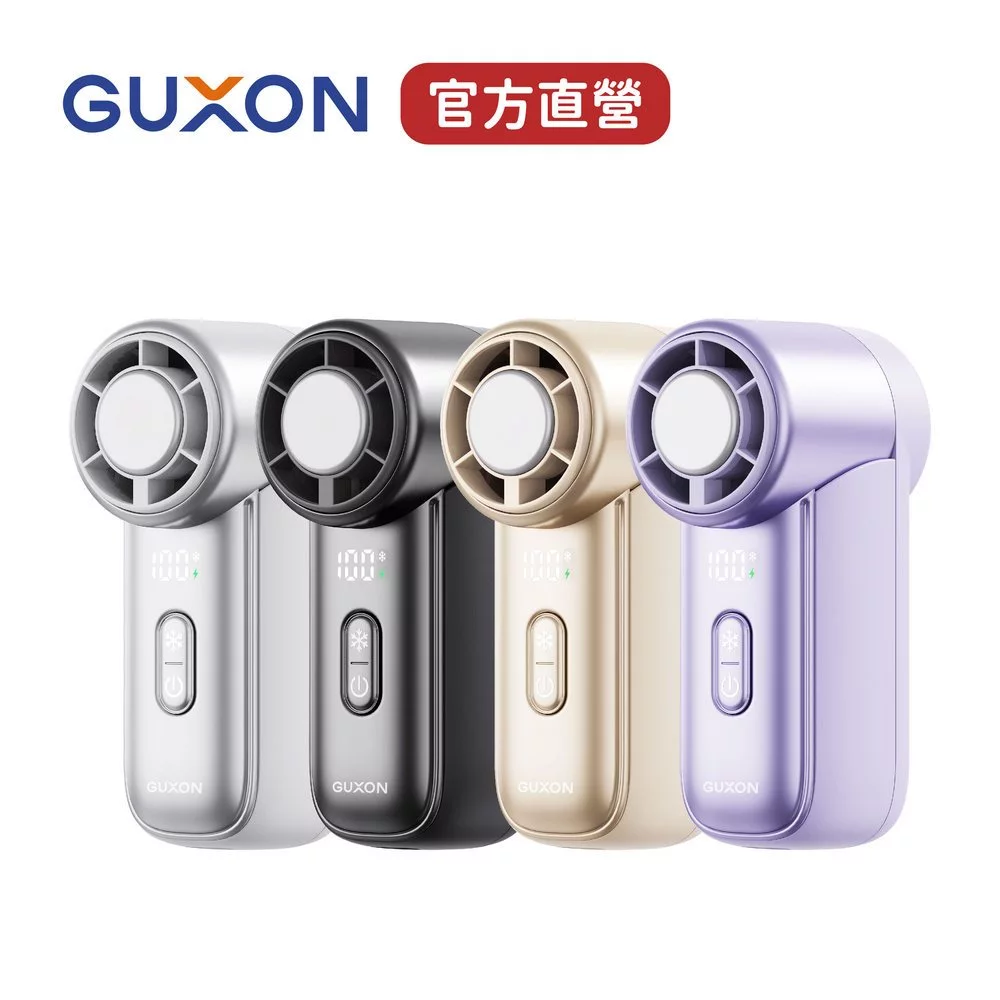 【GUXON】迷你冰心扇 商品圖